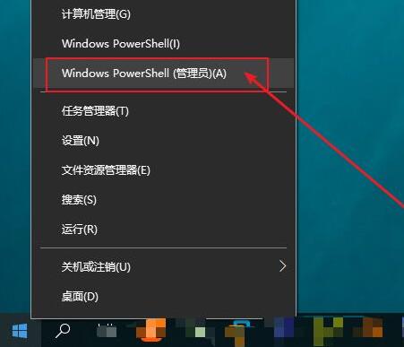 关闭网络发现有什么影响_关闭网络发现和文件共享_网络发现已关闭