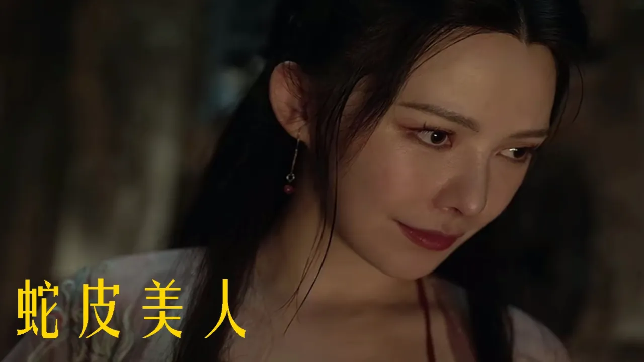 神姬_姬神最好听的十首音乐_姬神千年的祈祷