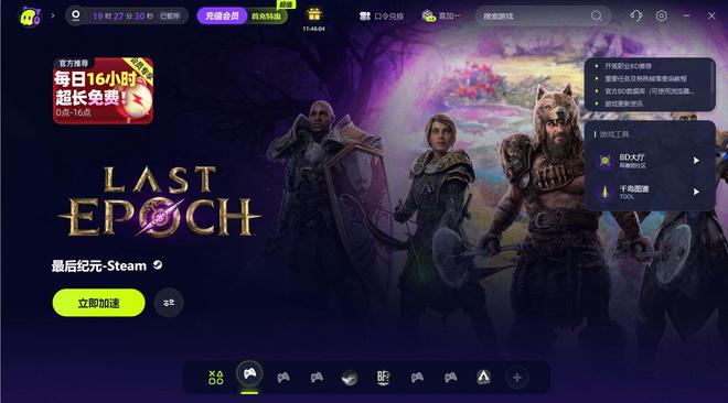 手机单机游戏无需登录_单机游戏手机版不用登录_单机登陆游戏