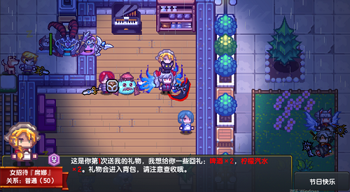 rpg大叔手机游戏-RPG 大叔手机游戏：深度剧情与精彩角色