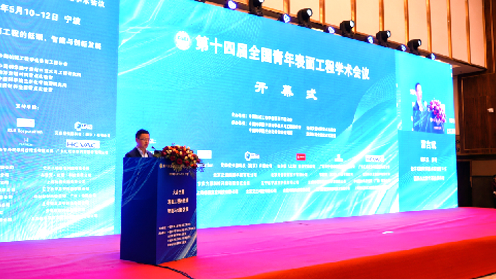 学术google_google学术搜索引擎入口_google学术搜索网址