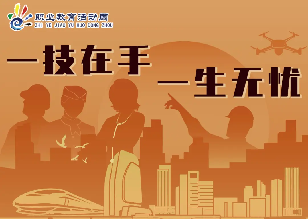 缘妙不可言_妙缘意思_缘妙不可言出自哪里