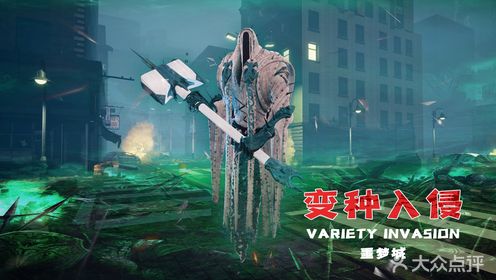 vr科幻枪战游戏手机游戏-心跳加速！VR 科幻枪战手机游戏，