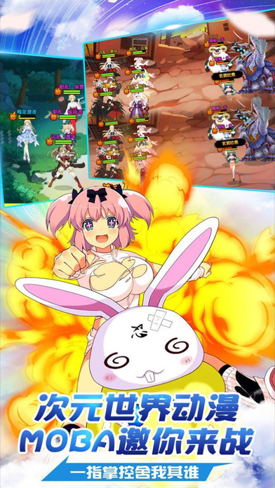 勇者大战魔物娘投降_勇者大战魔物娘动漫_动漫勇者大战娘魔物在线观看