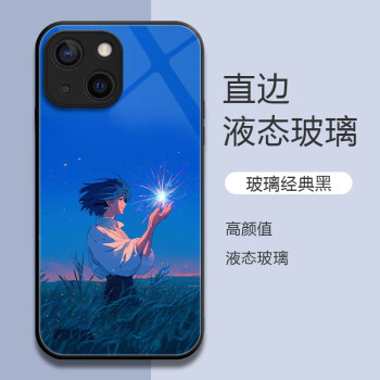 适合iphonese玩的游戏_iphonese游戏手机壳_iphonese游戏