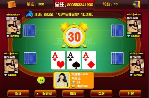 100块玩游戏手机版-100 块玩转游戏手机版，超值体验让你爱不释手