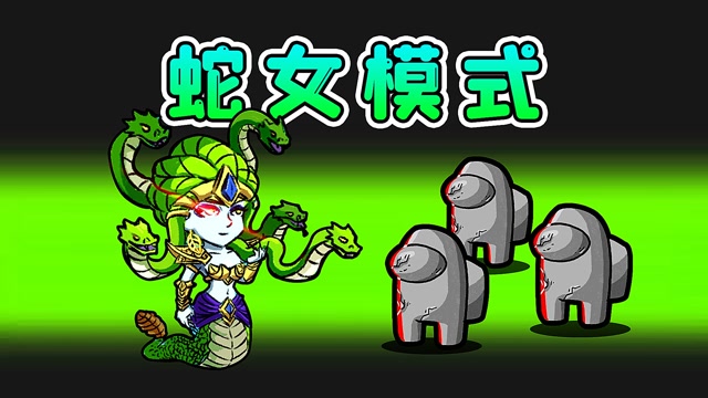蛇女传说经典好文_蛇女传说_东北传说蛇女