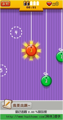 按键手机游戏哪里还能玩儿_按键手机的游戏大全_300以下的按键手机游戏