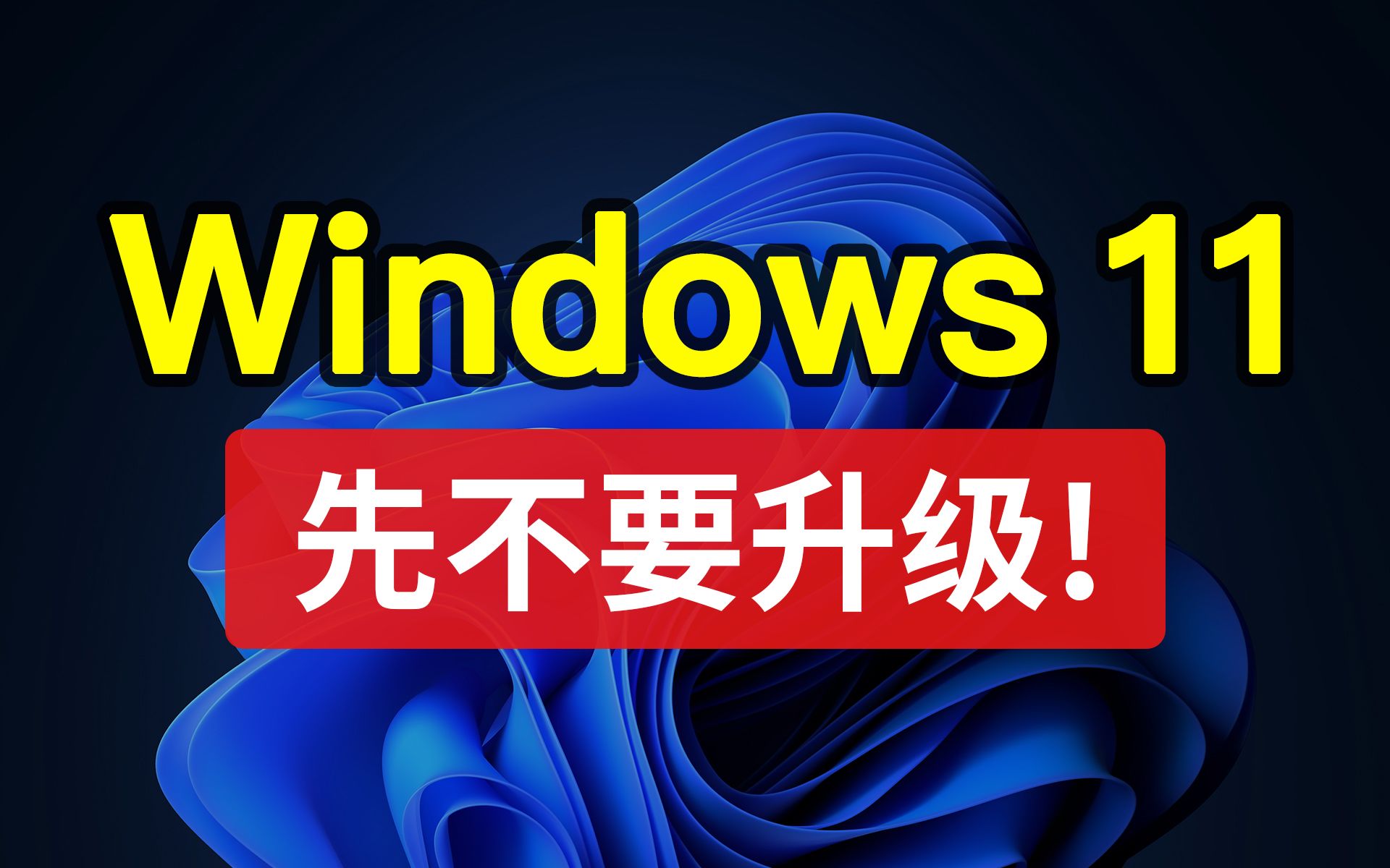 win1更改用户名_win11更改管理员账户名_windows账户更名