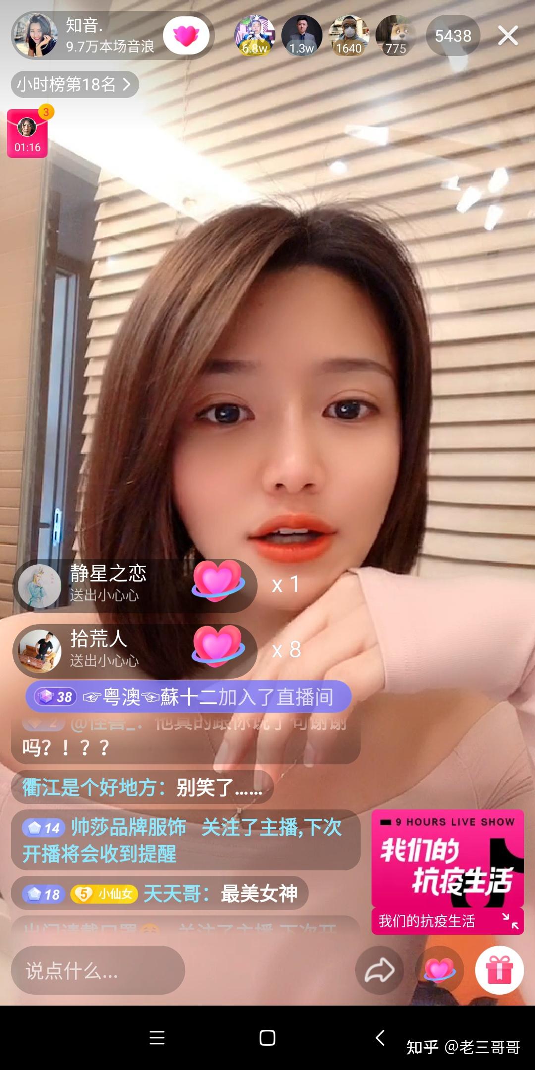 复古枪战手机游戏大全_复古枪战手机游戏_复古的枪