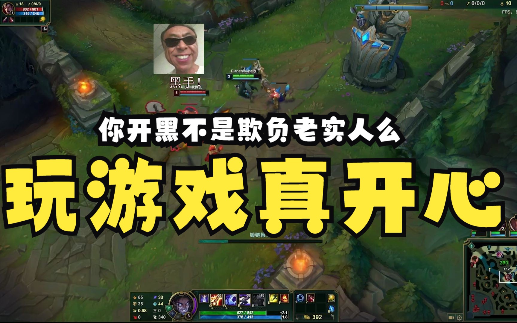 玩游戏要笑着玩是什么游戏_打游戏要笑着玩视频_打游戏应该笑着玩手机吗