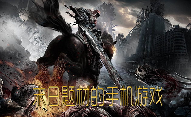 现在玩什么手机游戏挣钱_现在什么游戏手机好_当下哪款手机玩游戏最好