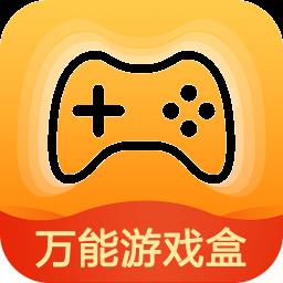 有什么游戏安装软件_安装手机游戏什么软件好_手游安装app
