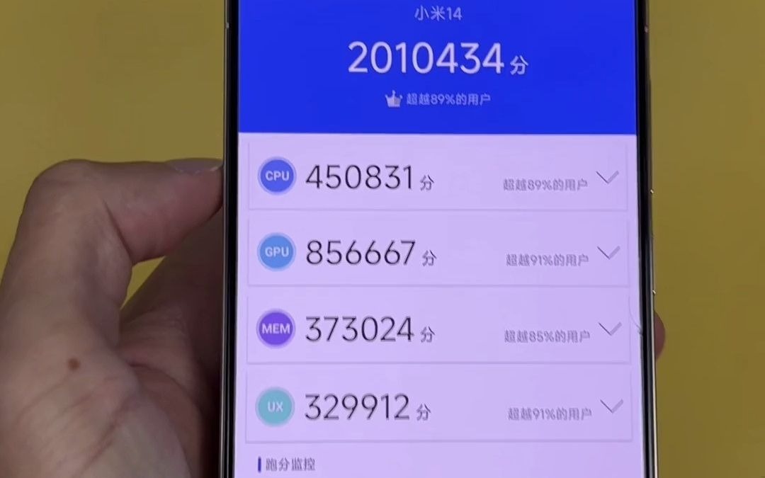 手机游戏手游_手机游戏平台_bkk游戏手机