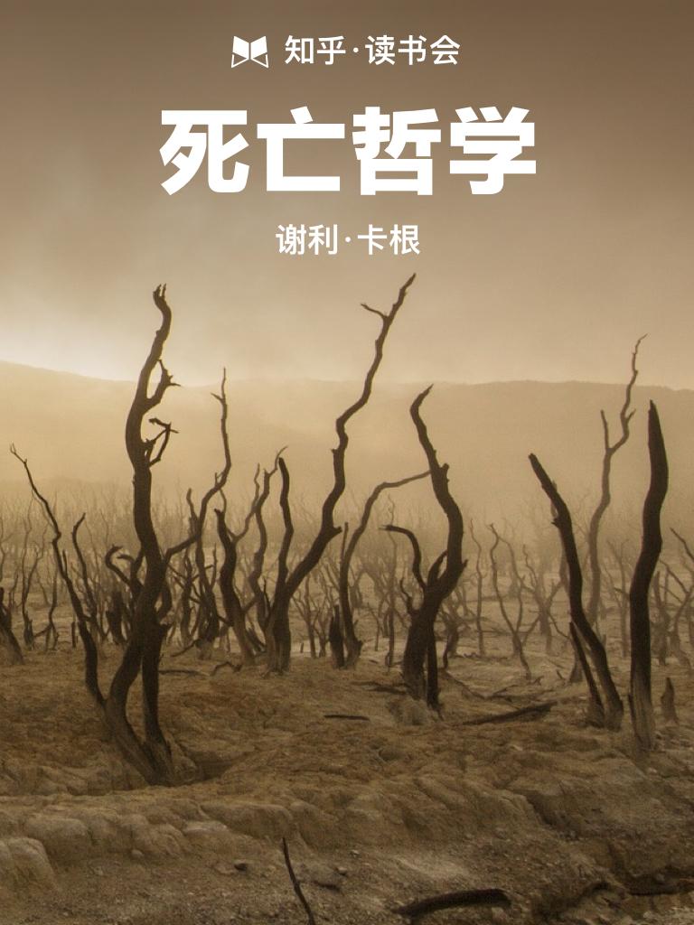 阿拉德：宿命之门_dnf阿拉德的宿命_阿拉德宿命之门第一集