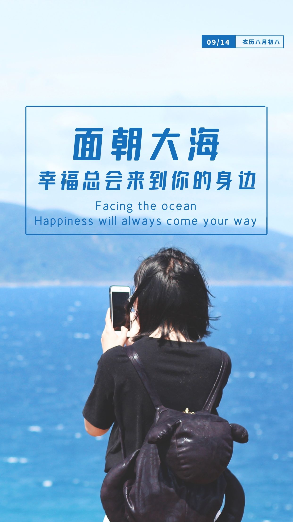 开始的时候_十八是什么时候开始的_开始是啥
