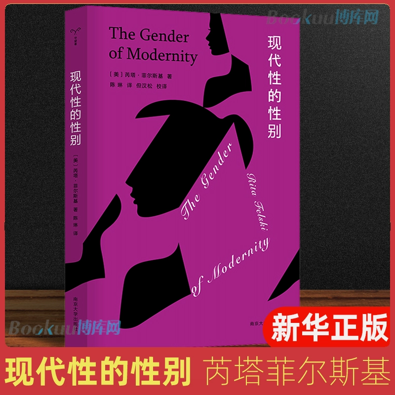 普鲁士是哪个国家_普鲁士_普鲁士王国