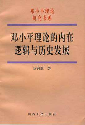 普鲁士是哪个国家_普鲁士王国_普鲁士