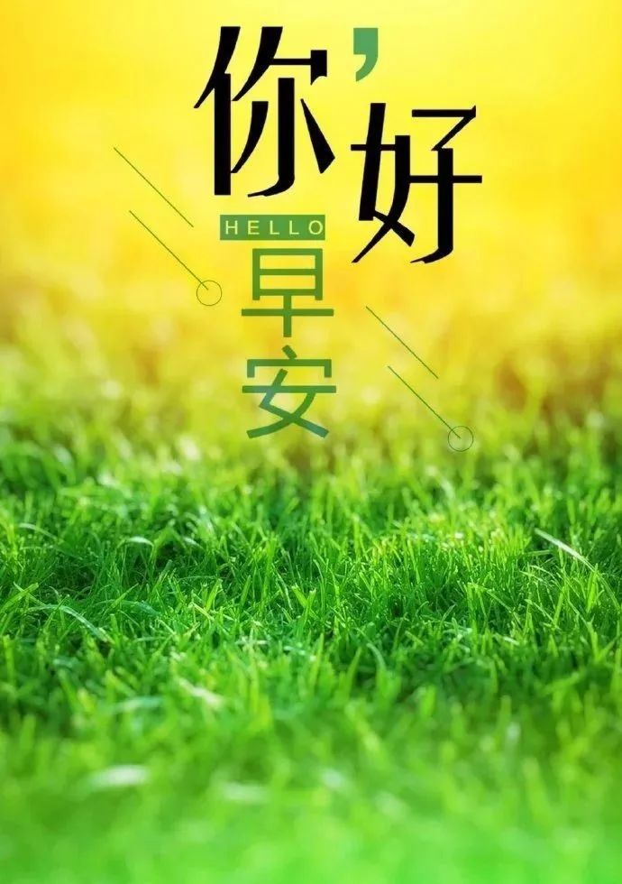 辰时是什么时间到什么时间_辰时是几点_辰时是几点到几点