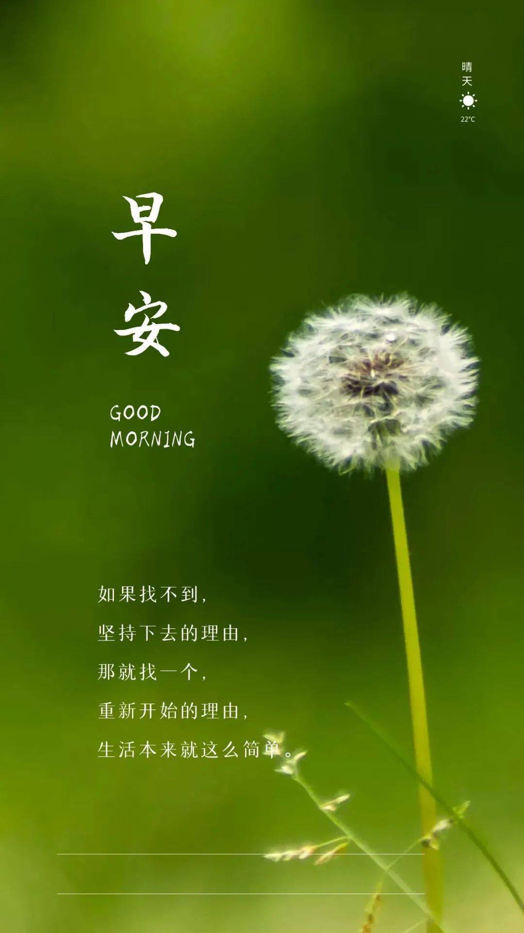 辰时是几点_辰时是几点到几点_辰时是什么时间到什么时间