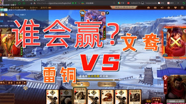 雷铜被何人所杀_小雷村铜厂爆炸_雷铜的武器