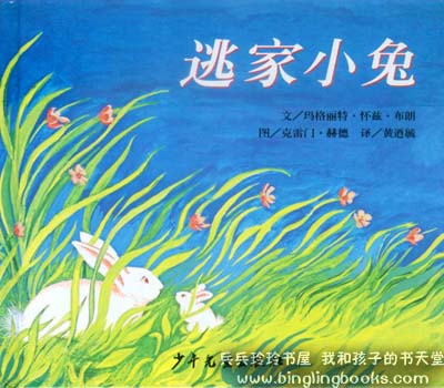 张居正的资料_张居正简介_张居正作品集