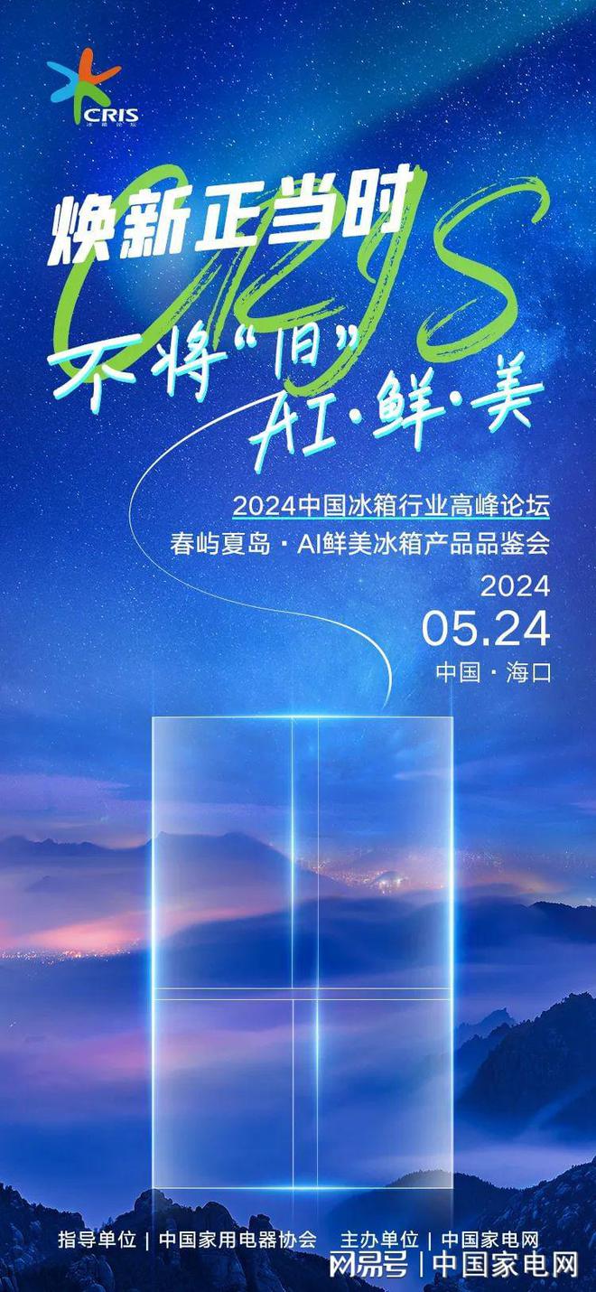 空间手游游戏_空间游戏app_Will手机游戏空间