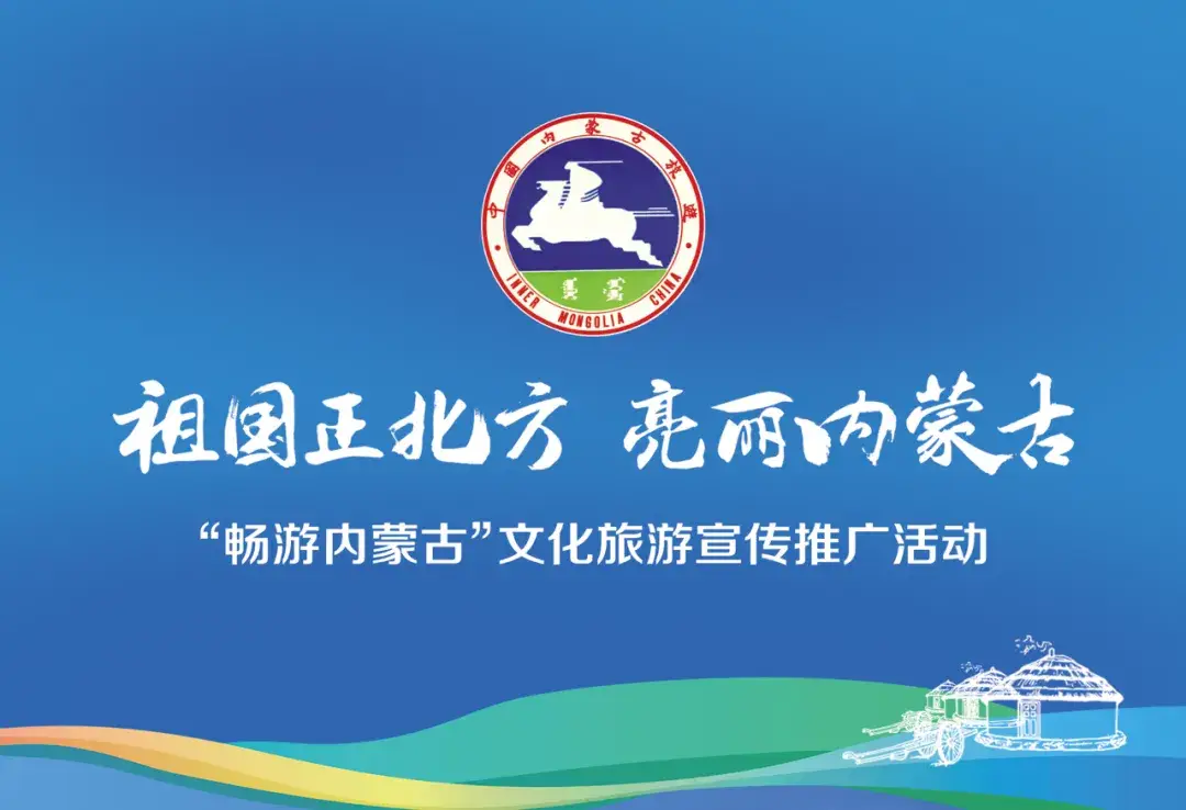 遨游中国真实版下载_正版遨游中国下载_遨游中国手机版真实游戏