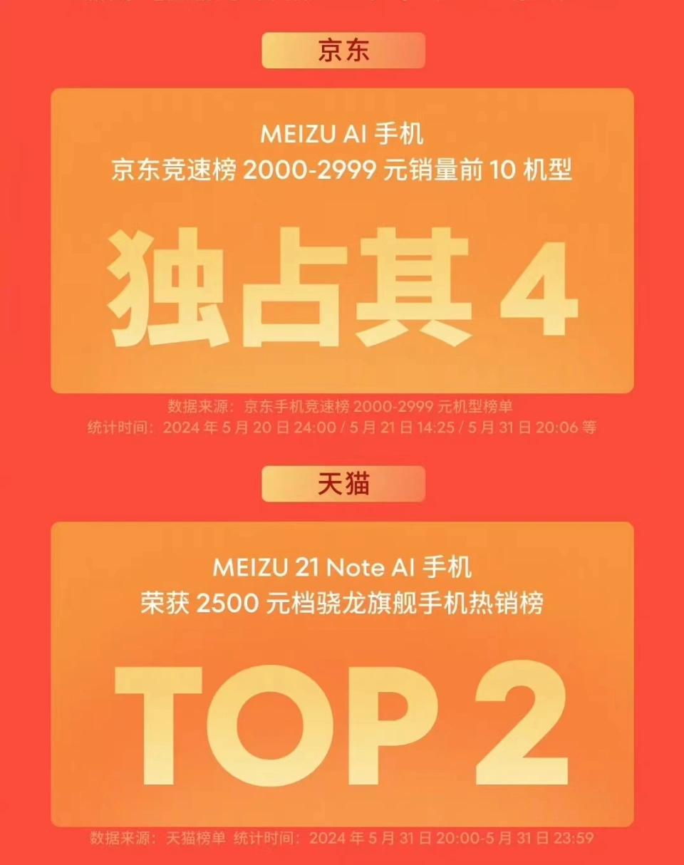 ios.游戏排行榜_ios游戏排行_ios手机游戏榜排行