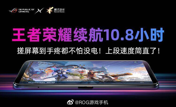 ROG游戏手机游戏推荐_游戏推荐手机安卓_游戏推荐手机版生存类