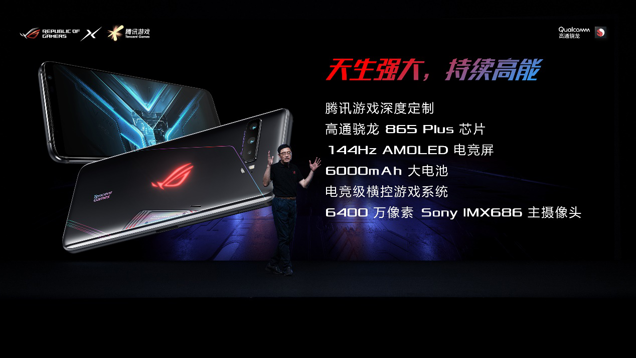 游戏推荐手机版生存类_ROG游戏手机游戏推荐_游戏推荐手机安卓