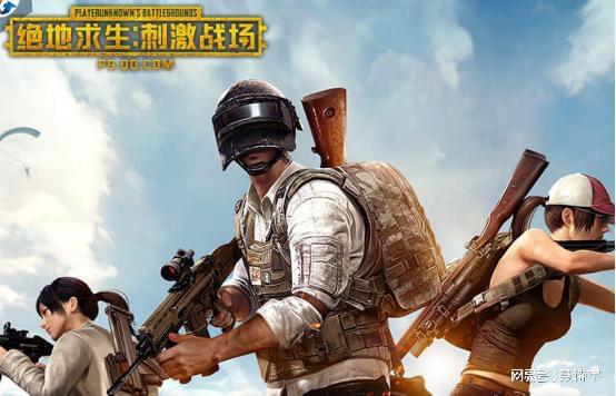 能吃鸡的游戏_可以吃鸡的小游戏_吃鸡手机2500以下游戏