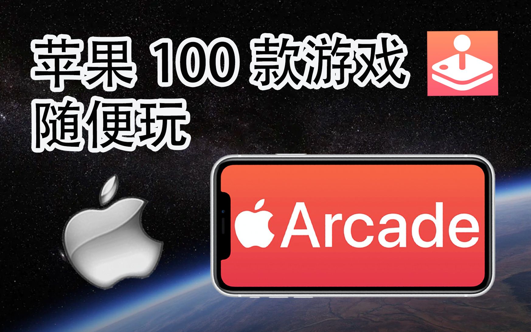 高评分苹果国内手机游戏_苹果游戏高分排行_苹果评分高的游戏