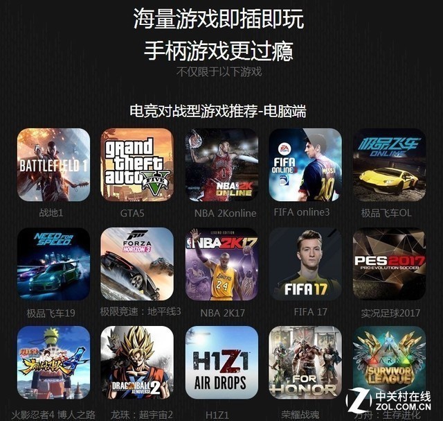 苹果游戏高分排行_苹果评分高的游戏_高评分苹果国内手机游戏