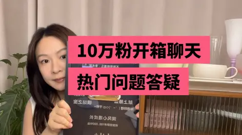 ilink蓝牙音乐灯app_ilike后面加什么样的形式_哔哩哔ili