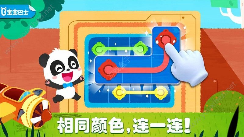 宝宝巴士手机版游戏_巴士宝宝下载_巴士宝宝版手机游戏大全