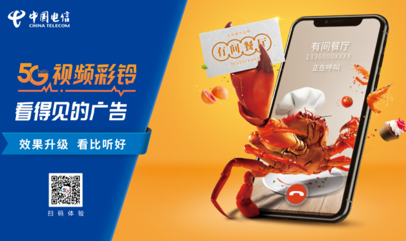 电脑天翼端下载云客户端软件_电脑天翼端下载云客户端app_天翼云电脑电脑客户端下载
