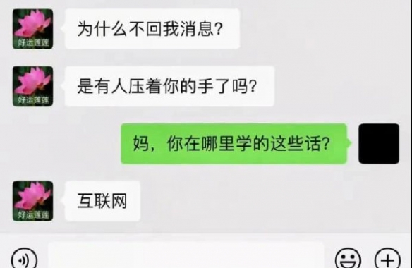 工口手机游戏资_工口手机游戏资_工口手机游戏资