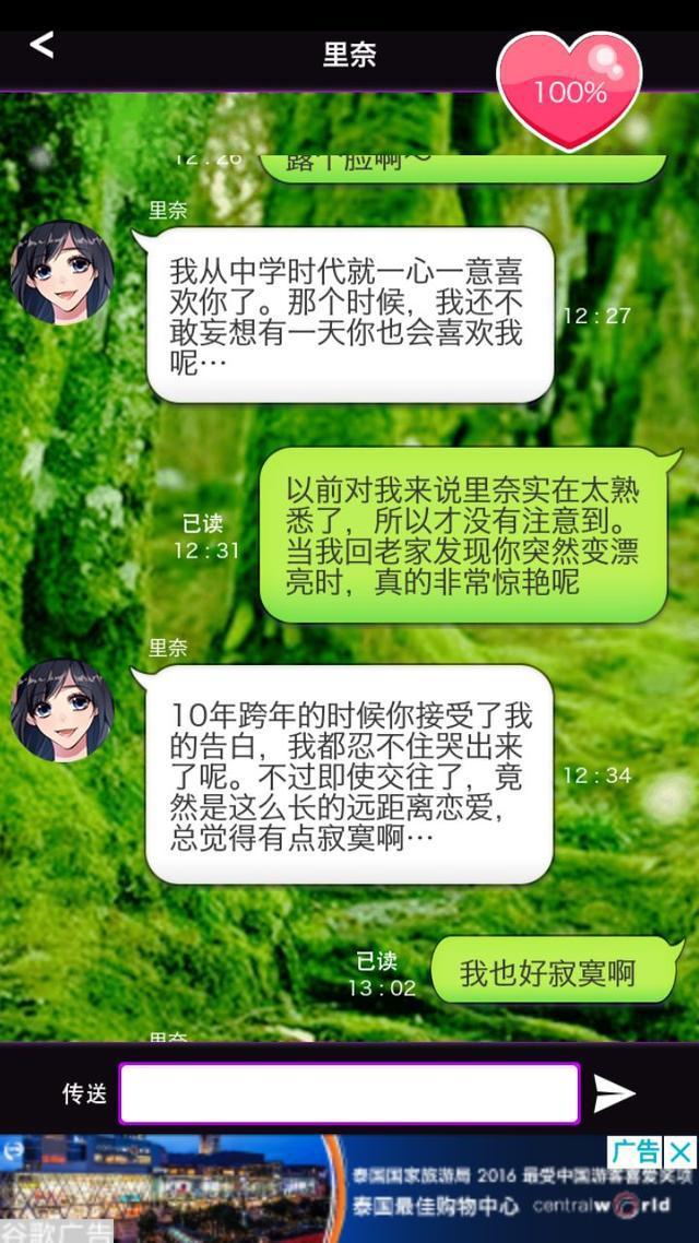 低俗手机游戏有哪些_低俗游戏是什么_低俗的手机游戏