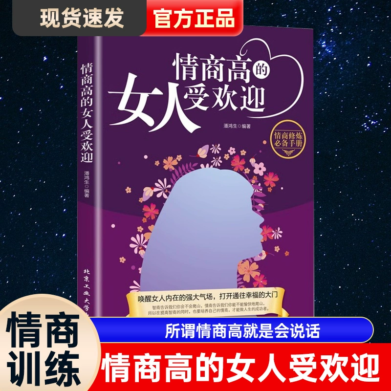 截屏的快捷键是什么_截屏软件_14怎么截屏