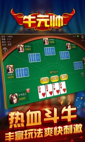 手机游戏手游_手机游戏平台_meltdown手机游戏