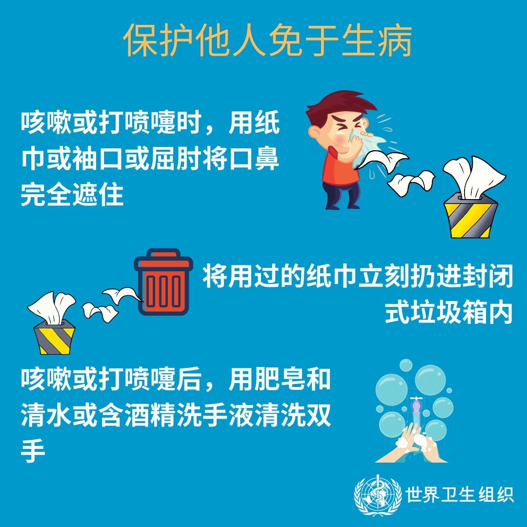 恐慌传染下载_传染恐慌手机游戏_传染恐慌2手机版