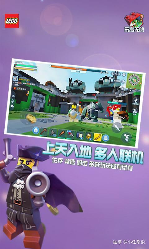 单机游戏手机沙盒游戏_好玩的手机单机沙盒游戏_手机沙盒游戏
