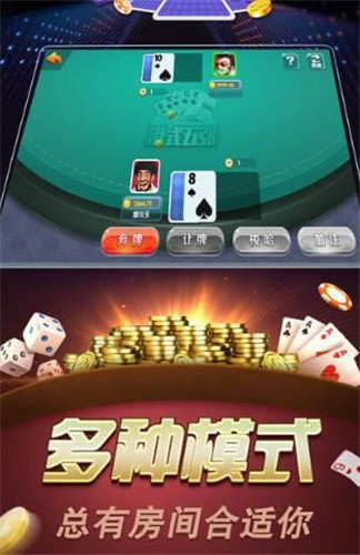 电玩游戏大厅手机下载_线上电玩大厅_大型的电玩游戏厅里边的游戏