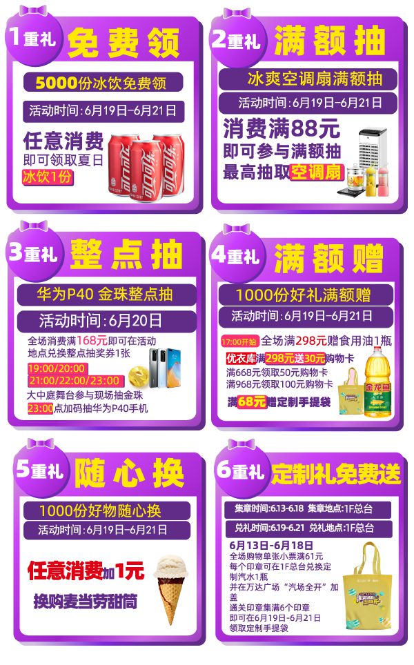 手机折扣游戏平台_打折游戏手机壳_折扣手机游戏平台推荐