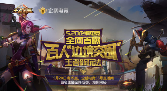 845手机游戏推荐平板_平板推荐手机游戏8455_适合平板的手游