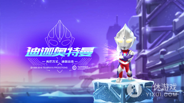 奥特曼 R游戏手机_奥特曼手机游戏音乐_奥特曼手机游戏MIDI