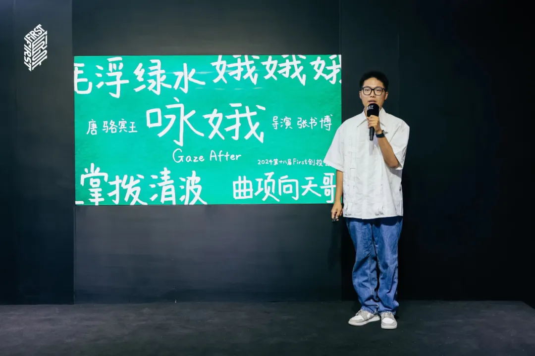 斧枪_斧枪鱼_斧枪图片