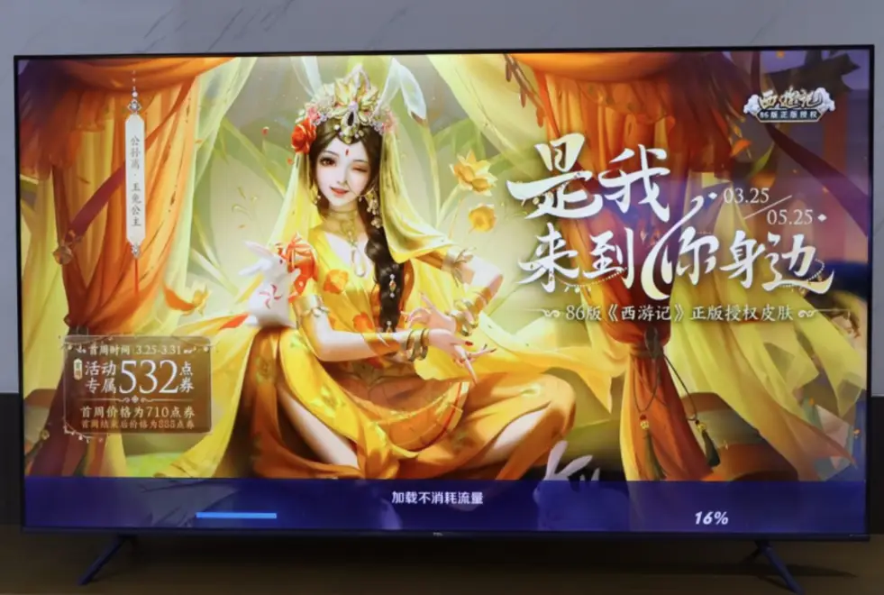 TCL手机游戏女生_女生手机游戏_女生手机游戏排行榜推荐