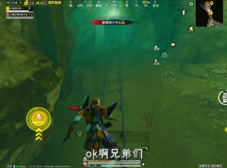 地铁系列手游_地铁排名游戏手机版_地铁最新游戏